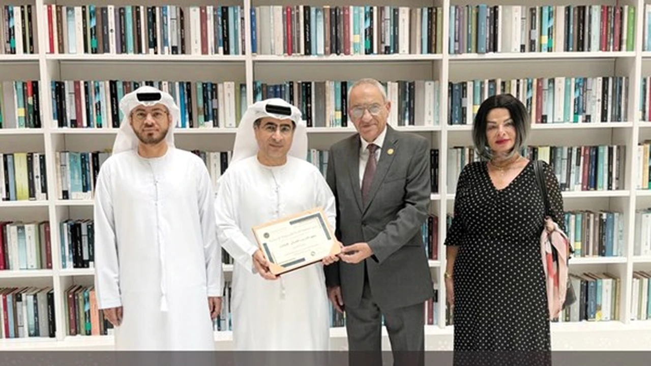 مركز التدريب القضائي يحصد جائزة التميز الدولية في مجال المسؤولية الاجتماعية